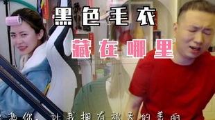 爆料秀姐水哥是谁啊视频,视频背后的神秘人物 第3张 爆料秀姐水哥是谁啊视频,视频背后的神秘人物 第3张