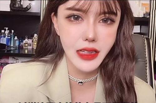 韩安冉小视频在线观看  第1张