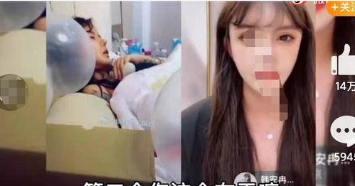 韩安冉小视频在线观看  第3张