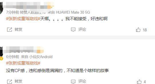 娱乐圈小料爆料入口,揭秘明星幕后故事