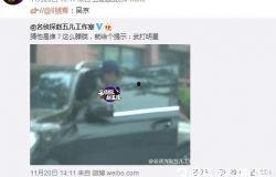 热闻事件爆料视频大全集,揭秘社会热点背后的真相 第3张 热闻事件爆料视频大全集,揭秘社会热点背后的真相 第3张