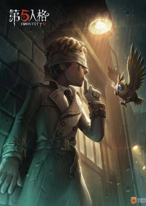 第五人格皮肤爆料最新先知,神秘面纱下的智慧之光 第2张 第五人格皮肤爆料最新先知,神秘面纱下的智慧之光 第2张