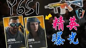 pubg4.1最新爆料,全新内容与玩法大曝光! 第2张 pubg4.1最新爆料,全新内容与玩法大曝光! 第2张