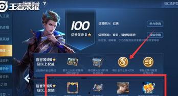 典藏鹰眼爆料视频下载,独家内容深度解析 第2张 典藏鹰眼爆料视频下载,独家内容深度解析 第2张