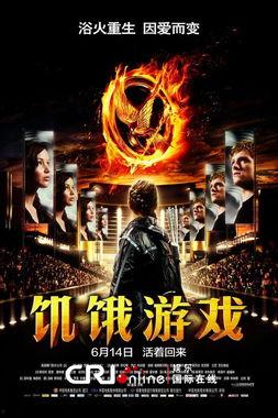 在线免费观看电影,免费在线观影指南 第3张 在线免费观看电影,免费在线观影指南 第3张