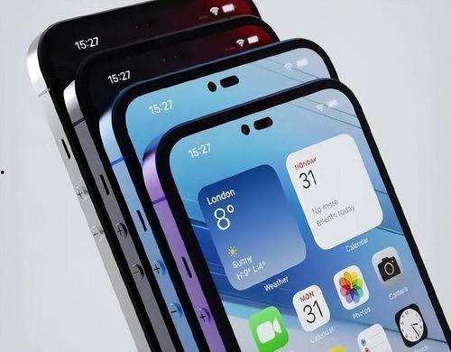 苹果15屏幕最新爆料,颠覆视觉体验的极致设计揭秘  第3张