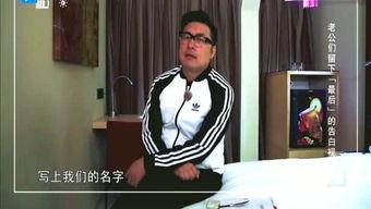 扒叔爆料姑娘视频大全,姑娘视频大全背后的秘密与真相 第1张 扒叔爆料姑娘视频大全,姑娘视频大全背后的秘密与真相 第1张