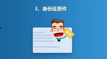 一乐店长爆料视频大全,揭秘幕后真相与行业内幕 第3张 一乐店长爆料视频大全,揭秘幕后真相与行业内幕 第3张