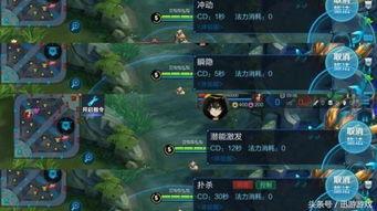 水神技能最新爆料图片,神秘水元素力量震撼登场 第2张 水神技能最新爆料图片,神秘水元素力量震撼登场 第2张