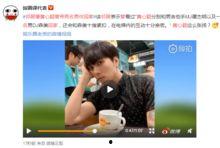 杨美邻居爆料视频大全,揭秘生活点滴,展现邻里温情 第3张 杨美邻居爆料视频大全,揭秘生活点滴,展现邻里温情 第3张