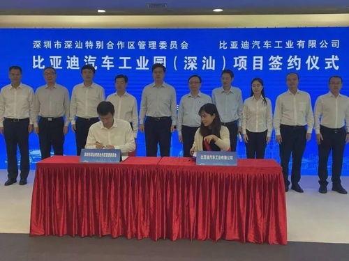 深汕合作区新闻爆料热线,聚焦民生，倾听民声，共建和谐新家园