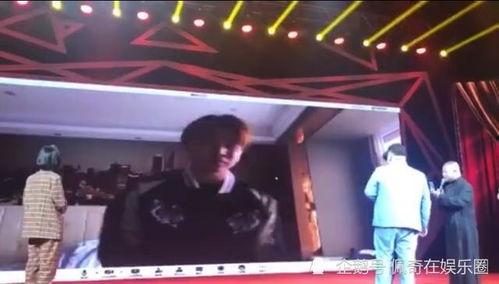 爆料德云社视频大全集最新 第2张 爆料德云社视频大全集最新 第2张